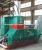 Import 75L High Quality Rubber Kneader Machine/Banbury Mixer/Rubber Internal Mixer from China