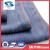 Import 841C wholesale price 5%Horizontal shrinkage,2%linear shrinkage twill tencel cotton denim fabrics from China