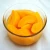 Import 850g Canned yellow peach snacks fresh peaches in water in China on sale from China