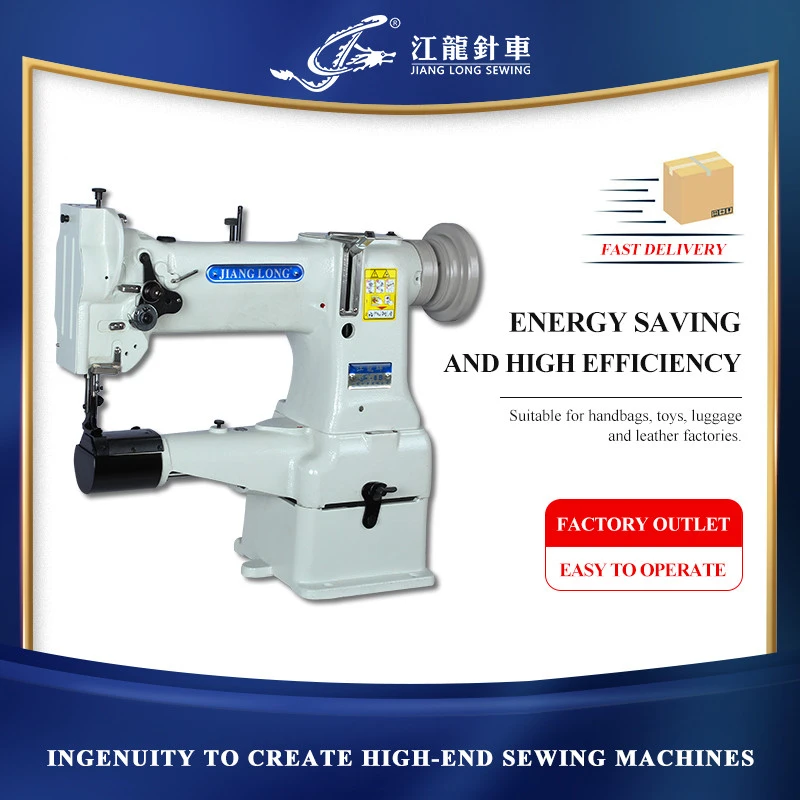 8B  Mattress Tape Edge Sewing Machine Thick Material Industrial Sewing Machine