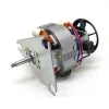 AC Y44 blender motor 7020 2 speed  250W motor juicer motor