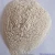 Import Acid Cellulase for Textile Bio-polishing Process from China