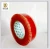 Import Adhesive Tape with Custom Tailored Logo Printed from China