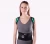 Import Adjustable back support brace, corrector posture clavicle support brace from China