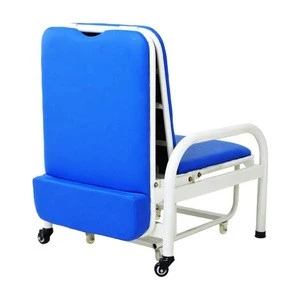 Adjustable hospital furniture Folding Comfortable wheels sleeping medical chair