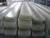 Import advanced building construction materials cellular plastic sheet types of roof covering sheets from China