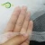 Import agricultural plastic products garden vegetable protection white PE insect screen bug net / vineyard insect netting for grape from China