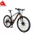 Import Aluminum alloy 27/30 speed oil disc brake bicycle Mountain biking 26 inches for adults from China