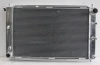 aluminum radiator for Ford Mustang 97-04 manual