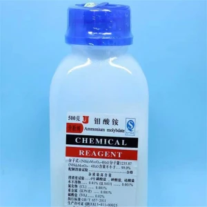 ammonium molybdate   12054-85-2  fine chemicals analytical reagent