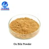 animal extract  for supplements pharmaceutical grade high quality ox bile powder