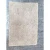 Import Anti Skit bath mat for Hotels 20&#x27;&#x27;x 30&#x27;&#x27;,1800 Gsm from India