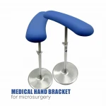 Arm Support Rack for microsurgery rail Medical multi-functional surgical leg bracket Adjustable height Plate
