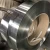 Import ASTM AISI stainless steel strapping 316 316L 2b round edge strip from China