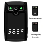 Auto voice broadcast instrument Non-contact thermodetector intelligent temperature screening doorbell entrance guard