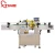 Import Automatic food almond /peanuts / pistachio / walnuts / beans packing machine from China