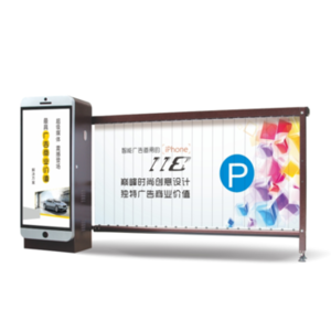 Automatic LPR Parking System with Advertising Boom Barriers(Customizable)