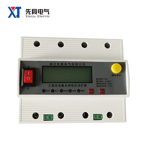 Automatic Reclosing Leakage Protector Photovoltaic Three-phase Over-voltage Earth Leakage Circuit Breaker Guide Rail OEM ODM