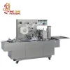 Automatic Soap Chocolate Perfume Cigarette Box Bopp Film Overwrapping Packaging Cellophane Wrapping Machine