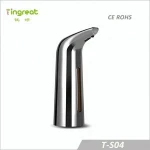 Automatic Touchless Soap Liquid Dispenser