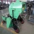 Import Automatic VM Film / Net/Thread  Wrapping Round Ball Enpress Silage Baler and wrapper Machine from China