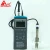 Import AZ9661 Digital Handheld PH mV Data Logger With Programmer PH Tester Meter Multiple Function Datalogger PH Detector Monitor from China