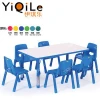 Baby nursery furniture sets child reading table children table and chair set toys