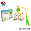baby toy kid toy China wholesale funny baby toys musical mobile baby bed bell for sale HC363960