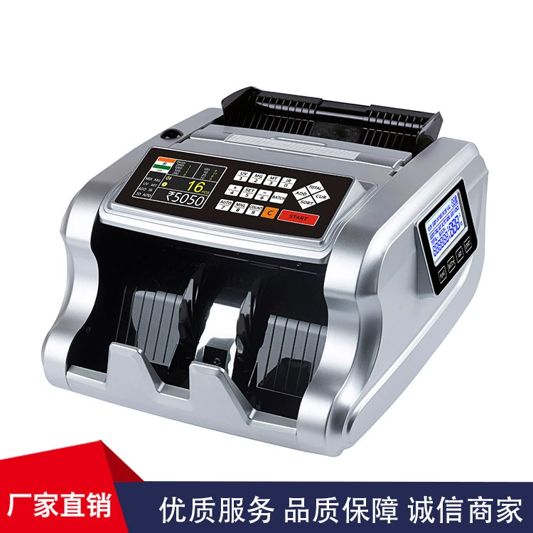 Banknote Countery Note counting machine banknote counter detector with 5MG for Ghana Cedis FMD-6700T