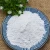 Import Barium Sulphate BASO4 barite  barium sulphate from China