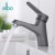 Import bathroom single hole basin faucet mixer tap from China