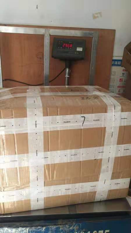Best cheapest cost door to door /express /airport to airport shipping Rugao China to Moldova ---WHATAPP/WECHAT:+8613360082295