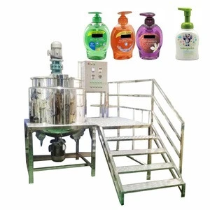 Best Price  Liquid Soap Making Machine And Cosmetic Cream Shampoo Toothpaste Detergent Making Machine Factory