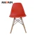 Best Price Modern Office Restaurant Living Room Dining PP Plastic Chair With Solid Wood Legs