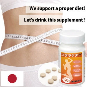 Best-selling and Reliable slim diet supplement with tablet made in Japan