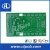Import best selling circuit board pcb multilayer pcb manufacturer from China