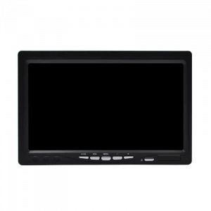 Best selling retail items 7 inch small vga lcd monitor