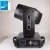 Import Big Dipper Super pro price r7 230 sky 230w sharpy 7r beam moving head light LB230 from China