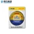 Black Cloth Tape 380V