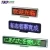 Import blue Mini led moving message sign display panel advertisement USB rechargeable small desktop display from China