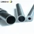 Import BMX Frames Mountain Bike Hardness Seamless steel pipe for bicycle products from China