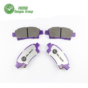 Brake System Contains High-Quality Auto Brake Pads D1298