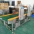 Import Broken needle conveyor  metal detector food industry   HZ-F500QD from China