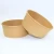 Import Brown kraft disposable high quality craft paper salad bowl 44oz 1300cc mass production takeaway paper container for food from China