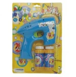 BUBBLE GUN WITH LIGHT