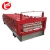 Import Building Material Roof Tile Molding Machine Aluminium Composite Panel Making Machine from China