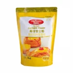 Bulk Baking Materials Private Label Packaging Baking Powder Food Ingredients