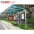 Import bus shelter zerrin advertising display from China