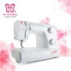 Butterfly JH8330A adjustable stitch length embroidery overlock sewing machine