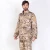 Import Camouflage Clothing Camouflage Army Uniform Cheap Camouflage Clothes from China